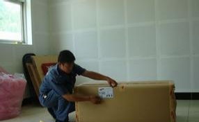 鄭州優(yōu)質(zhì)搬家服務,小型搬家,公司搬家,工廠搬遷等