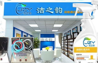 國(guó)家政策全面扶持,中國(guó)家政行業(yè)步入快車(chē)道