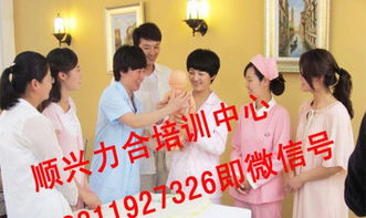 順興力合家政加盟 低成本創(chuàng)業(yè)，家政服務(wù)行業(yè)新機(jī)遇