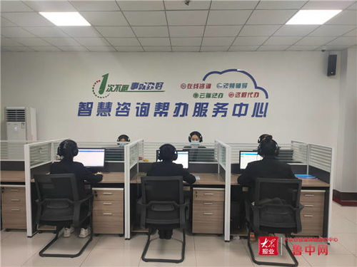 擔(dān)當(dāng)作為 事爭(zhēng)一流——淄川區(qū)政務(wù)服務(wù)中心信息咨詢服務(wù)再創(chuàng)佳績(jī)